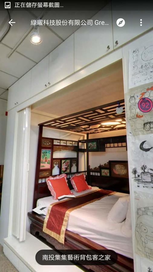 Jiji Art Backpackers Hostel Exteriör bild